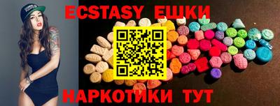 кокаин VHQ Гусиноозёрск