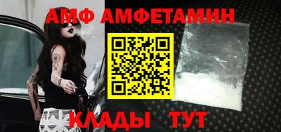 кокаин VHQ Гусиноозёрск
