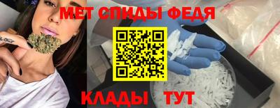 а пвп мука Гусев