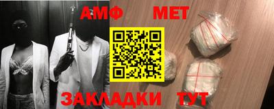 шишки Аргун