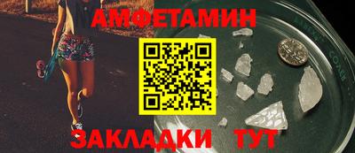 кокаин VHQ Гусиноозёрск