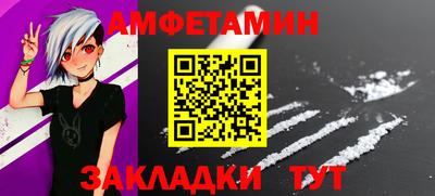 кокаин VHQ Гусиноозёрск