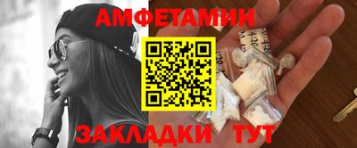 а пвп мука Гусев