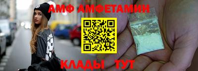 spice Апрелевка