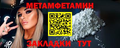 а пвп мука Гусев