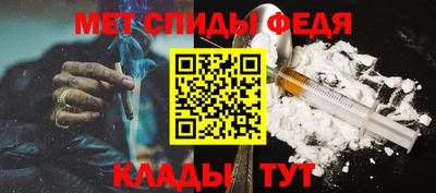 а пвп мука Гусев