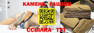 кокаин VHQ Гусиноозёрск
