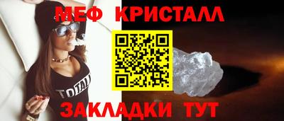 кокаин VHQ Гусиноозёрск
