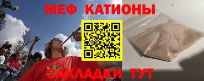 spice Апрелевка