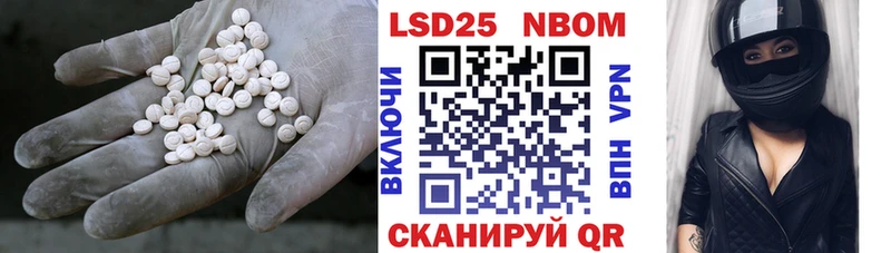 продажа наркотиков Екатеринбург ЛСД экстази кислота