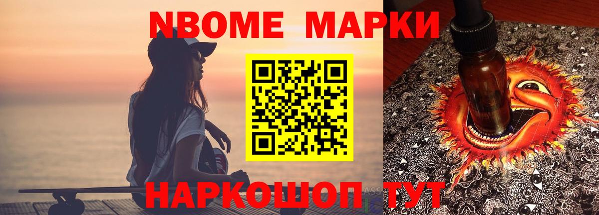 ЛСД экстази ecstasy Екатеринбург