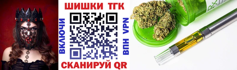 дарнет шоп  Екатеринбург  МАРИХУАНА тримм 